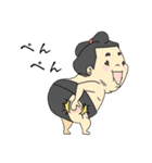 相撲を知らない『おすもうさん』2（個別スタンプ：1）