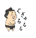 相撲を知らない『おすもうさん』2（個別スタンプ：2）