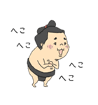 相撲を知らない『おすもうさん』2（個別スタンプ：9）