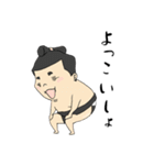 相撲を知らない『おすもうさん』2（個別スタンプ：10）