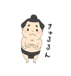 相撲を知らない『おすもうさん』2（個別スタンプ：11）