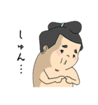 相撲を知らない『おすもうさん』2（個別スタンプ：14）