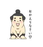 相撲を知らない『おすもうさん』2（個別スタンプ：17）