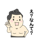 相撲を知らない『おすもうさん』2（個別スタンプ：24）