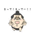 相撲を知らない『おすもうさん』2（個別スタンプ：27）