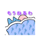 びわ湖くん×きのこ君 コラボスタンプ（個別スタンプ：2）