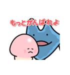 びわ湖くん×きのこ君 コラボスタンプ（個別スタンプ：6）