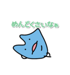 びわ湖くん×きのこ君 コラボスタンプ（個別スタンプ：20）