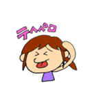 なおち ②（個別スタンプ：1）