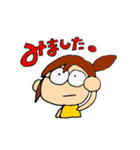 なおち ②（個別スタンプ：3）