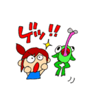 なおち ②（個別スタンプ：8）
