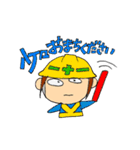 なおち ②（個別スタンプ：9）