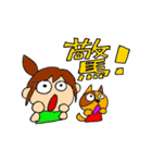 なおち ②（個別スタンプ：11）
