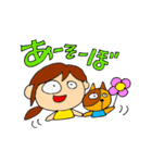 なおち ②（個別スタンプ：13）
