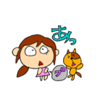 なおち ②（個別スタンプ：14）