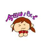 なおち ②（個別スタンプ：15）