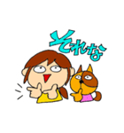 なおち ②（個別スタンプ：16）