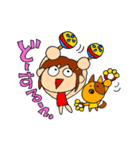 なおち ②（個別スタンプ：17）