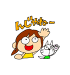 なおち ②（個別スタンプ：20）