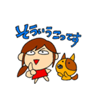 なおち ②（個別スタンプ：21）