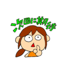 なおち ②（個別スタンプ：22）