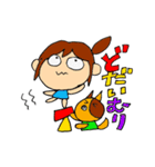 なおち ②（個別スタンプ：23）