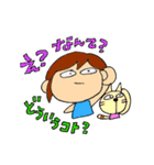 なおち ②（個別スタンプ：24）