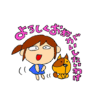 なおち ②（個別スタンプ：25）