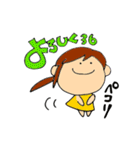 なおち ②（個別スタンプ：26）