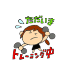 なおち ②（個別スタンプ：27）