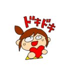 なおち ②（個別スタンプ：28）