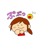 なおち ②（個別スタンプ：29）