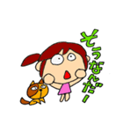 なおち ②（個別スタンプ：30）