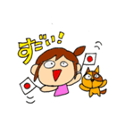 なおち ②（個別スタンプ：36）