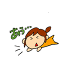 なおち ②（個別スタンプ：38）