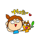 なおち ②（個別スタンプ：39）