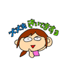 なおち ②（個別スタンプ：40）