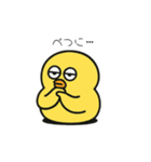ポヨヨンひよこ（個別スタンプ：9）