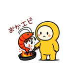 ⭐︎はい！ダジャレ⭐︎（個別スタンプ：5）