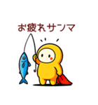 ⭐︎はい！ダジャレ⭐︎（個別スタンプ：6）
