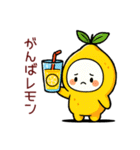 ⭐︎はい！ダジャレ⭐︎（個別スタンプ：7）