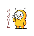 ⭐︎はい！ダジャレ⭐︎（個別スタンプ：9）