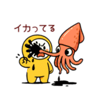 ⭐︎はい！ダジャレ⭐︎（個別スタンプ：10）