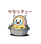 ⭐︎はい！ダジャレ⭐︎（個別スタンプ：14）