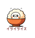 ⭐︎はい！ダジャレ⭐︎（個別スタンプ：16）