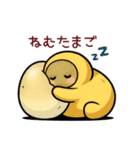 ⭐︎はい！ダジャレ⭐︎（個別スタンプ：19）