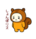 ⭐︎はい！ダジャレ⭐︎（個別スタンプ：21）