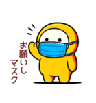 ⭐︎はい！ダジャレ⭐︎（個別スタンプ：29）