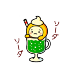 ⭐︎はい！ダジャレ⭐︎（個別スタンプ：30）