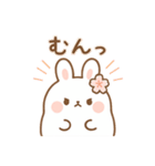 ふわふわもちうさ・春夏秋冬スタンプ（個別スタンプ：4）
